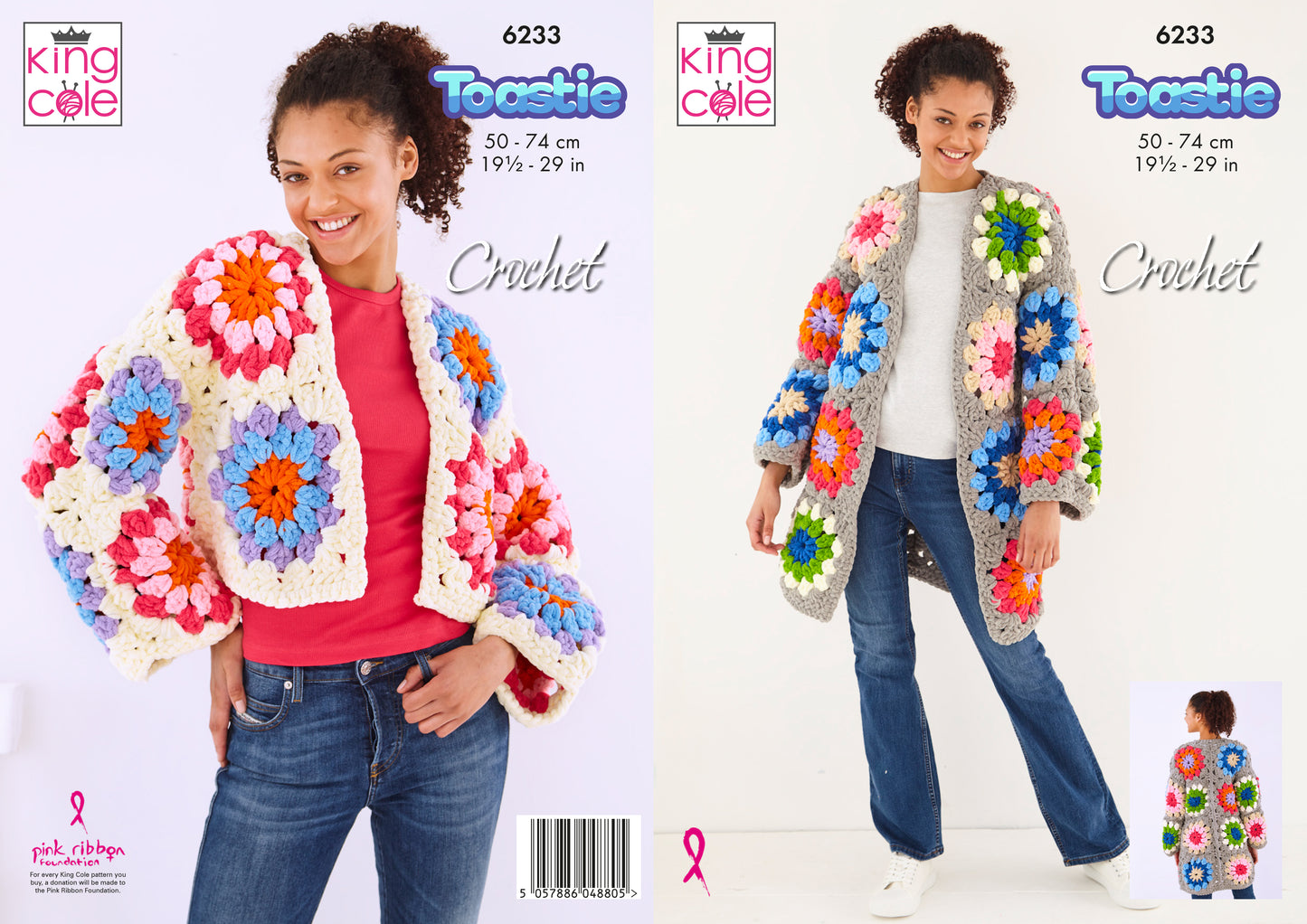 King Cole Granny Square Cropped & Long Coatigans Crocheted in Toastie