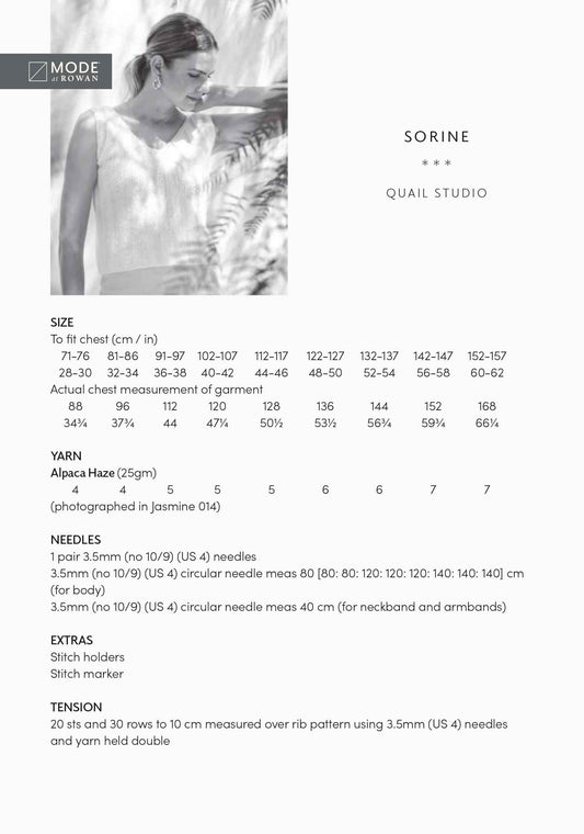 Sorine