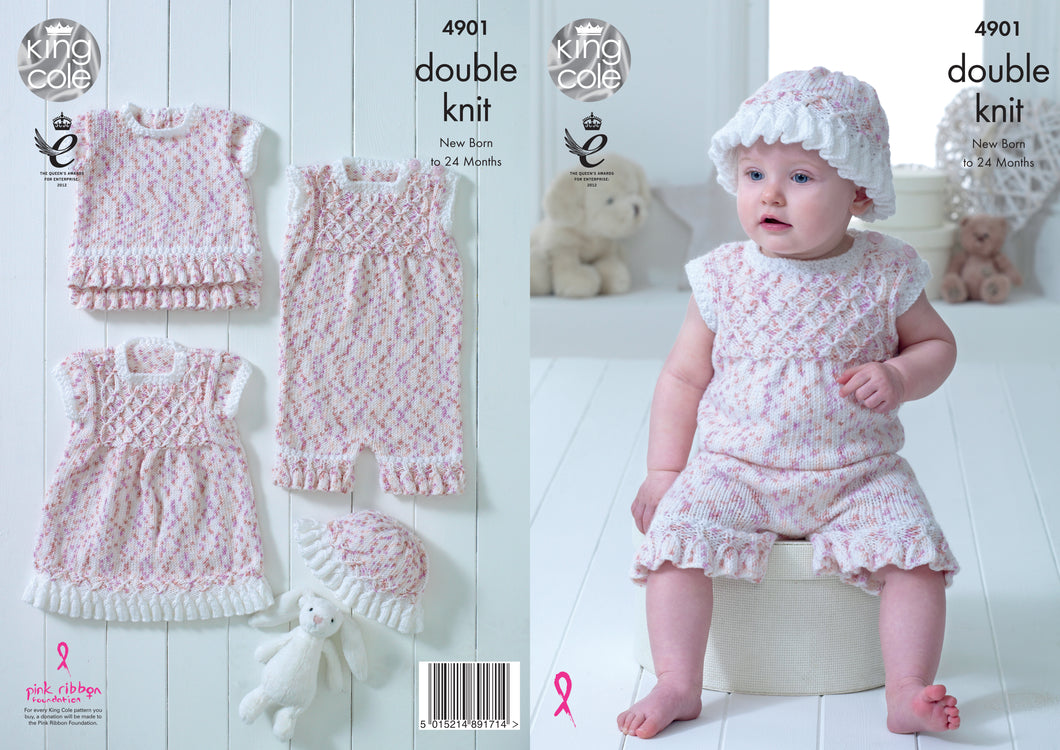 King Cole Baby Set Knitted in King Cole Cherish Dash DK 4901