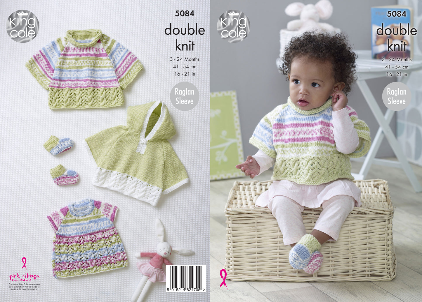 King Cole Cape, Top & Bootees Knitted in Cherish & Cherished DK 5084