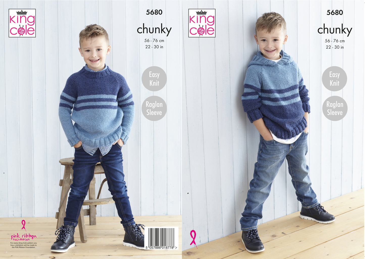 Sweater and Hooded Sweater Knitted in Subtle Drifter Chunky 5680