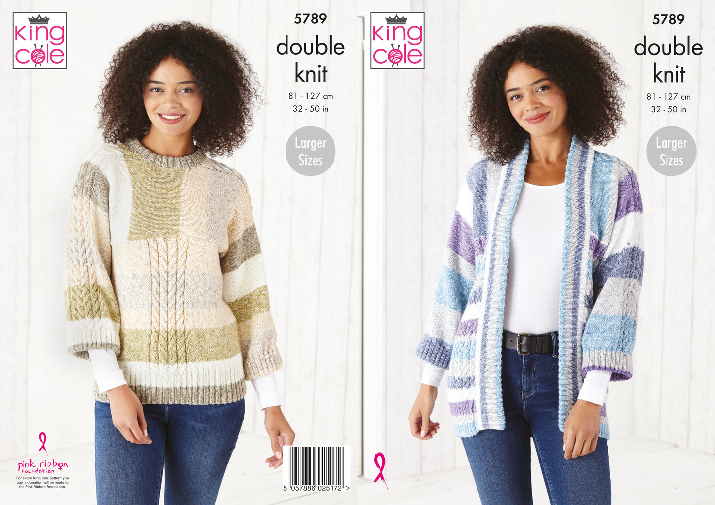 Sweater & Jacket Knitted in Harvest DK 5789