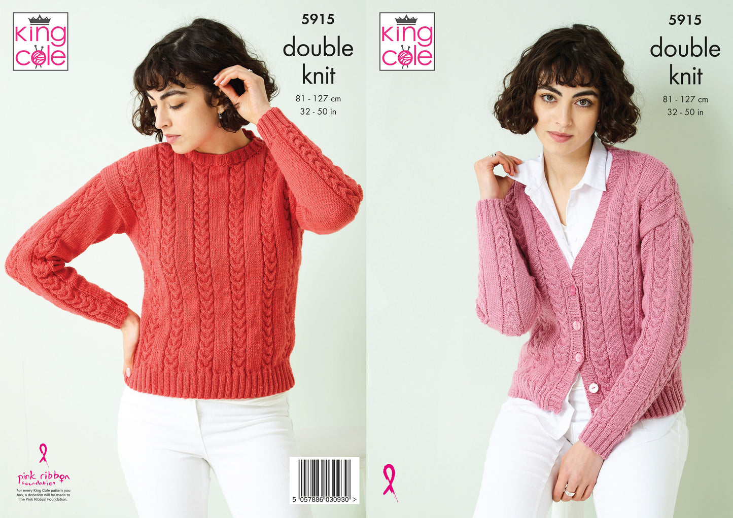 Sweater & Cardigan Knitted in Luxury Merino DK 5915