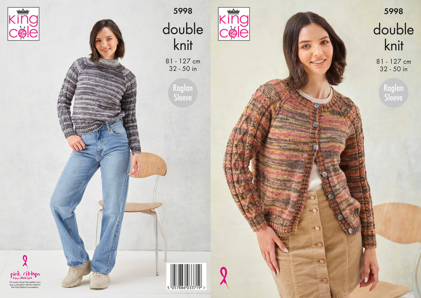 Sweater & Cardigan Knitted in Homespun Prism DK 5998