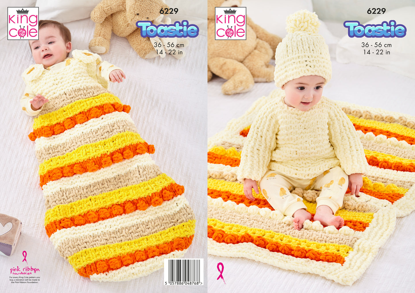 King Cole Baby Set Knitted in Toastie 6229