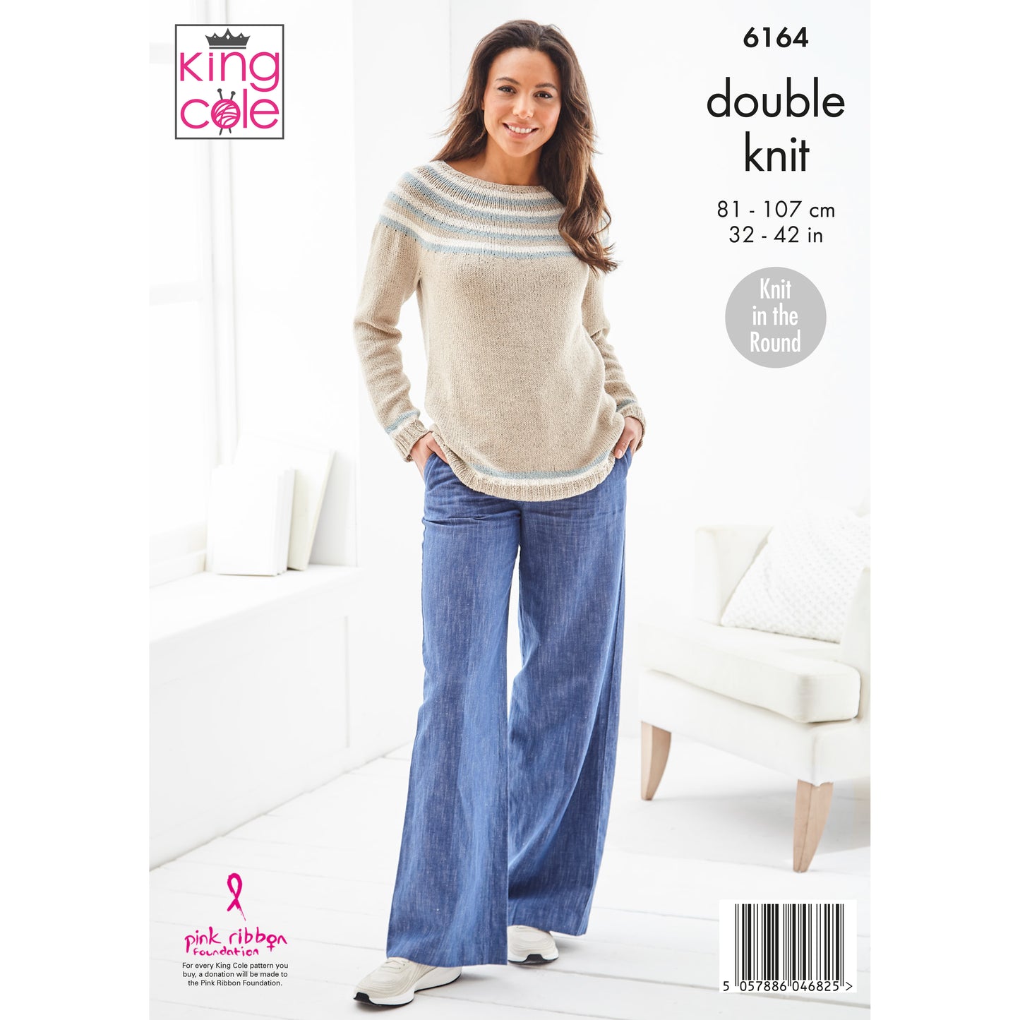 King Cole Easy Knit ‘Knit in the Round’ Sweaters: DK 6164