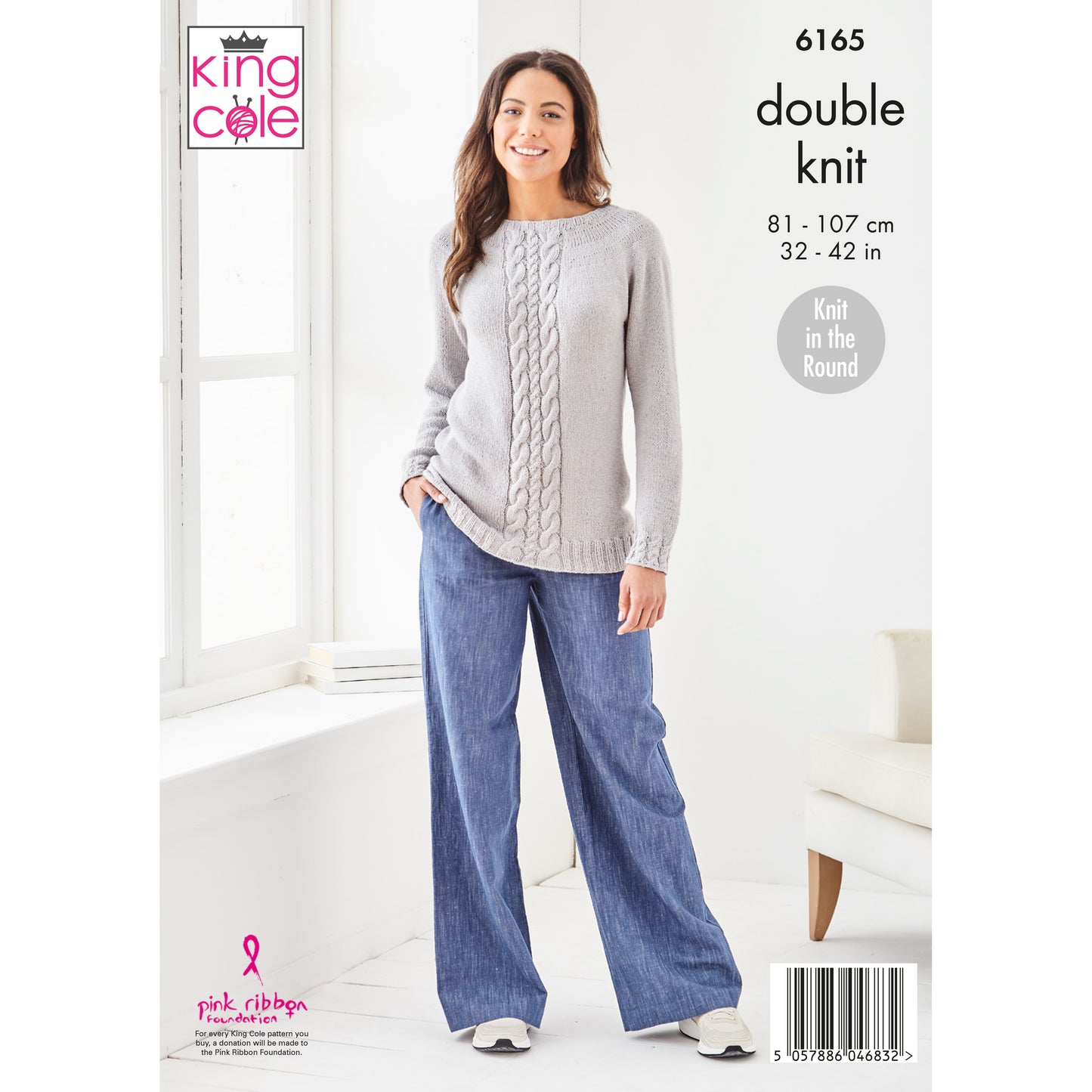 King Cole Knit in the Round Sweaters: DK 6165