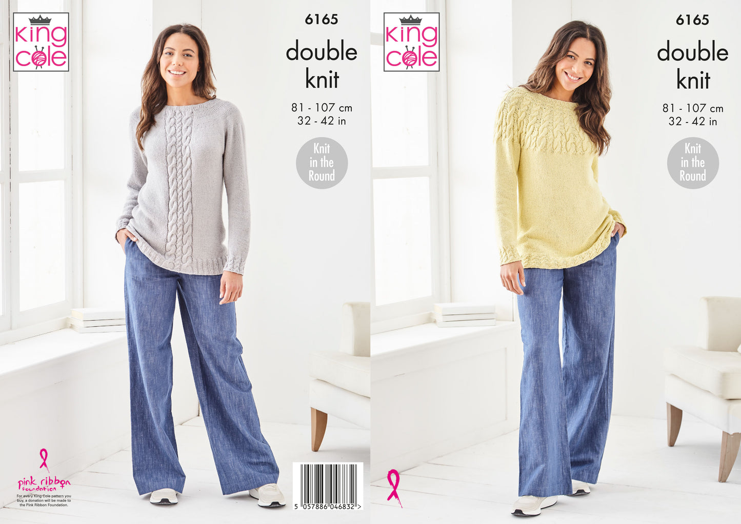 King Cole Knit in the Round Sweaters: DK 6165