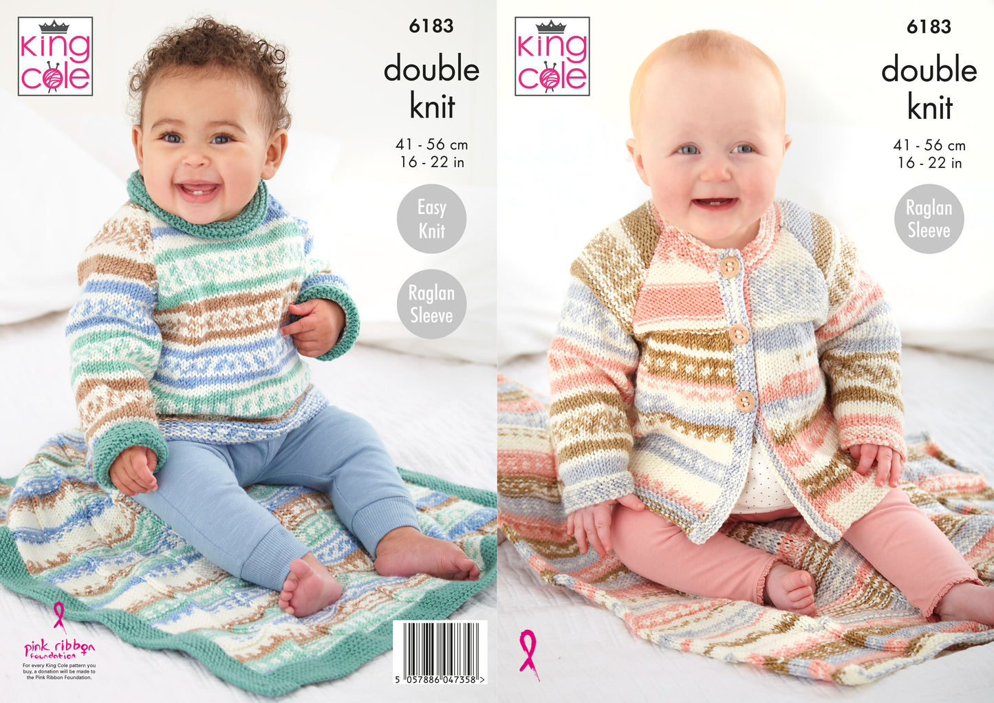 King Cole Baby’s Matinee Coat, Sweater and Blankets: Knitted in King Cole Cherish DK 6183